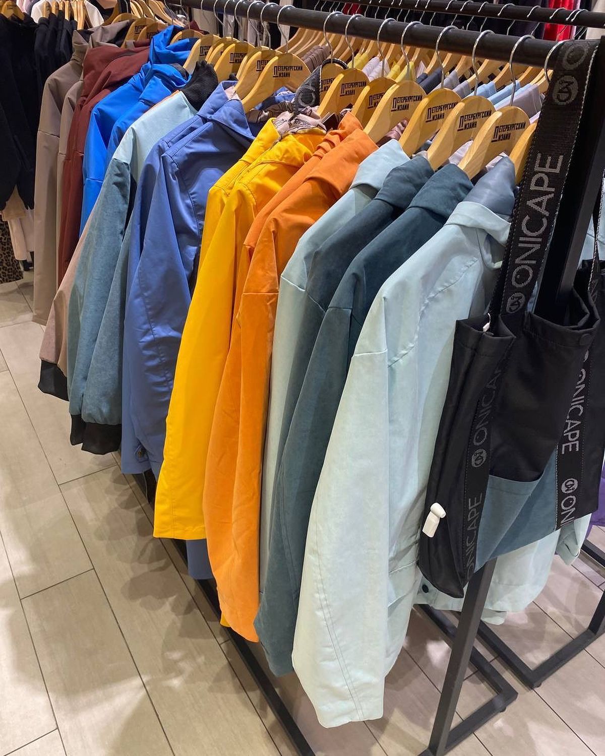 Cloths Five